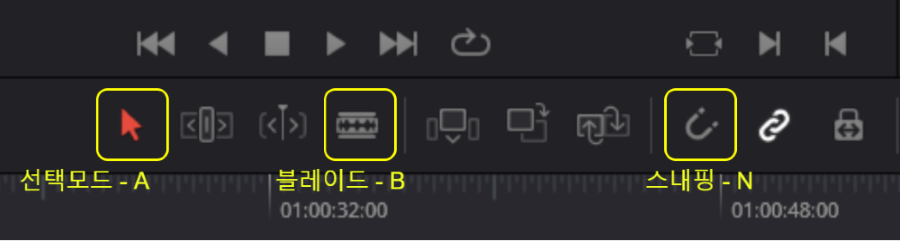 DR단축