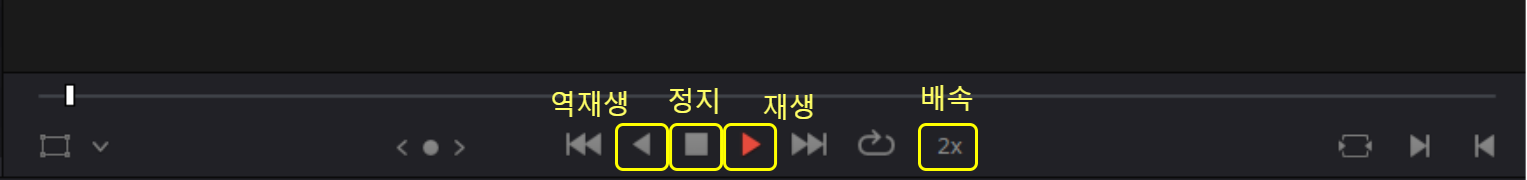 DR재생