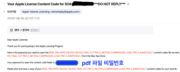 프로비번